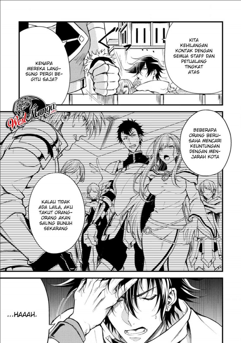 Party Kara Tsuihou Sareta Sono Chiyushi, Jitsuha Saikyou Nitsuki chapter 16